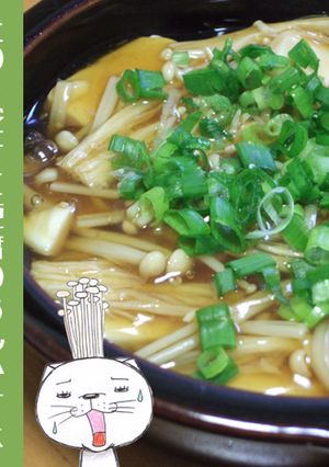 えのきだけと豆腐のあんかけ煮-レシピのメイン写真
