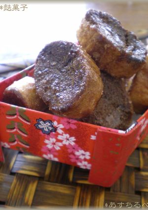 *懐かしの味　麩菓子*-レシピのメイン写真
