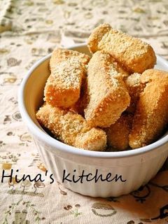 給食の味♡一口きなこ揚げパン-レシピのメイン写真