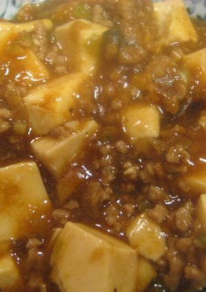 麻婆豆腐★辛味なし-レシピのメイン写真