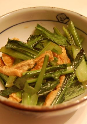京都の家庭料理☆｢はっぱの炊いたん」-レシピのメイン写真