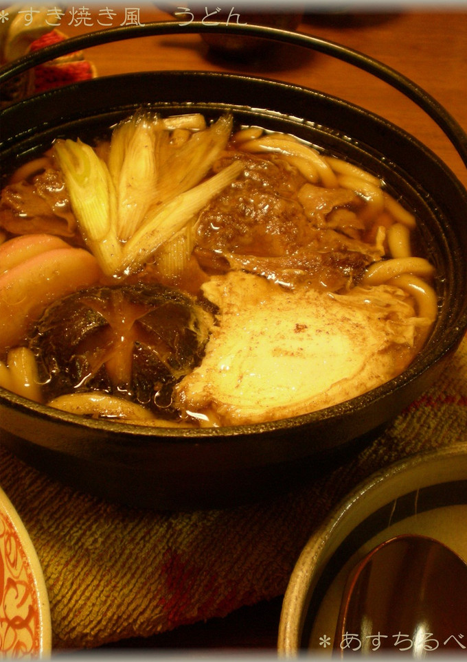 *すき焼き風　あったかうどん*-レシピのメイン写真