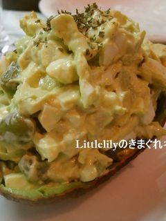 アボカドとゆで卵と枝豆のサラダ-レシピのメイン写真