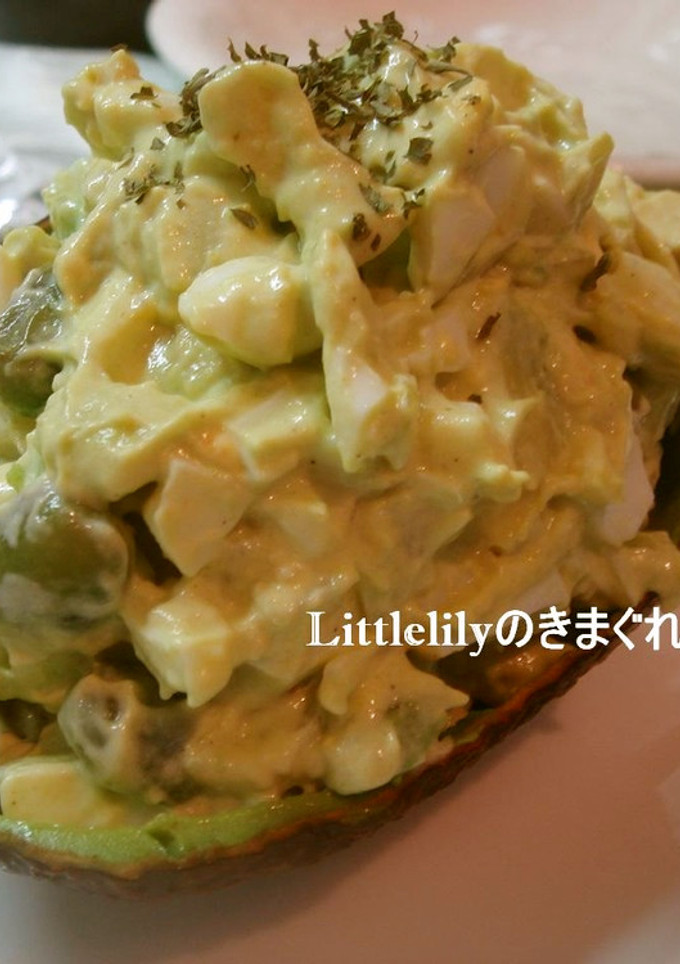 アボカドとゆで卵と枝豆のサラダ-レシピのメイン写真