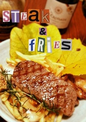 ビストロの定番 スティックフ&フリッツ-レシピのメイン写真