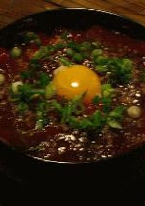 miu風まぐろの漬け丼-レシピのメイン写真