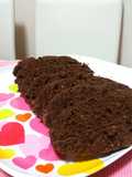 ルクエdeもっちもちバナナココア蒸しパン