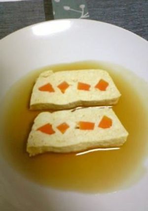 テリーヌ風 豆腐の一品-レシピのメイン写真
