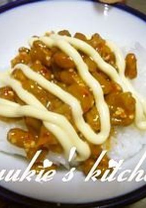 息子飯Vol.2～キムマヨ納豆丼-レシピのメイン写真