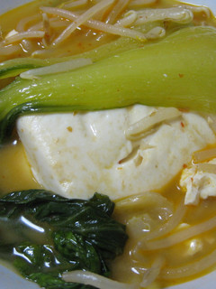 ピリ辛☆あったか湯豆腐-レシピのメイン写真