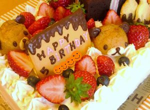 プレゼントはケーキで！なデコレーション-レシピのメイン写真