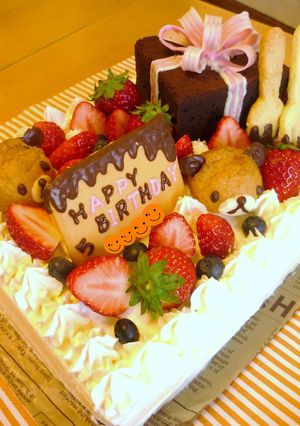 プレゼントはケーキで！なデコレーション-レシピのメイン写真