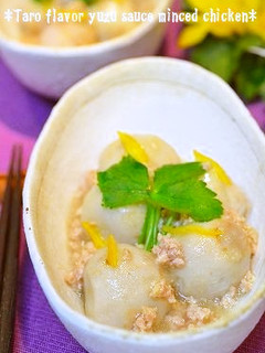 ✿さといものあんかけ鶏そぼろ✿-レシピのメイン写真