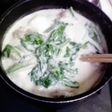カブ・鶏肉 豆乳スープ