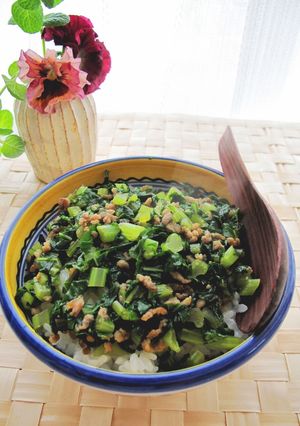 大根の葉で♪カレー風味のあんかけ丼-レシピのメイン写真