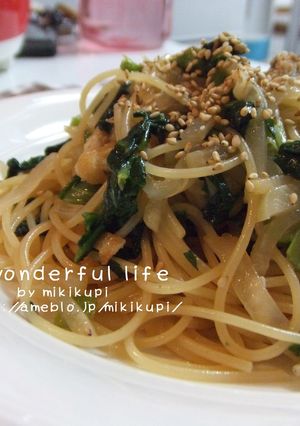 大根とお揚げさんのヘルシーパスタ♪-レシピのメイン写真