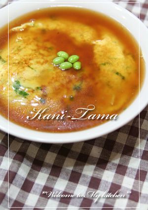 ポン酢で簡単に。あんかけかに玉-レシピのメイン写真