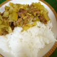 セロリの旨みが◎♪ホレシュテキャラフス