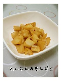 ◆我が家のれんこんのきんぴら◆-レシピのメイン写真