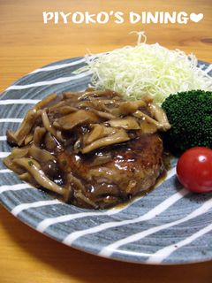 簡単✿ヒガシマル和風あんかけハンバーグ-レシピのメイン写真
