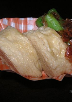 ＊お正月＊揚巻湯葉の煮浸し-レシピのメイン写真