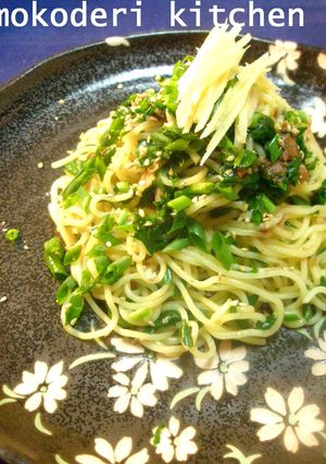 ネギそば～梅肉酒盗風味～-レシピのメイン写真