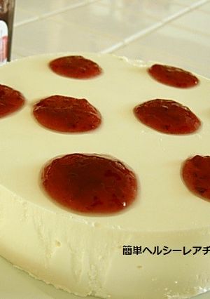 水切りヨーグルトで簡単レアチーズケーキ-レシピのメイン写真