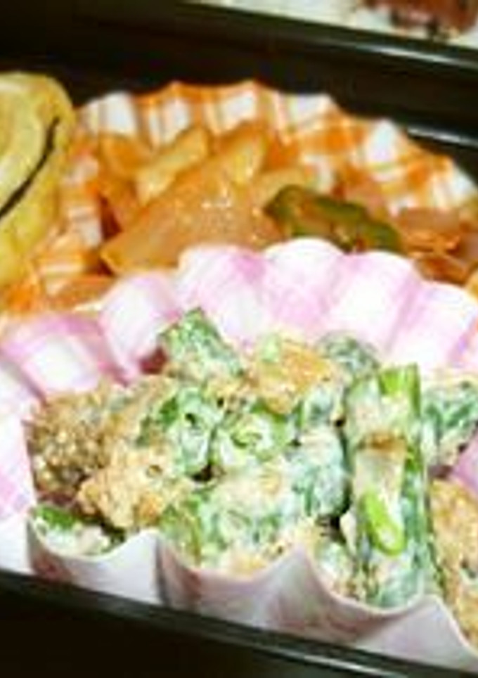 お弁当に♪いんげんのマヨおかか和え-レシピのメイン写真