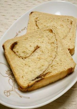 ◆蜜入り黒糖食パン◆-レシピのメイン写真