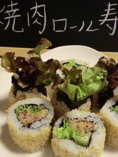 焼肉ロール寿し-レシピのメイン写真