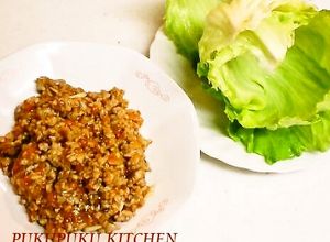 野菜不足解消!!中華風ひき肉レタス包み-レシピのメイン写真