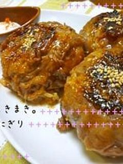 焼き肉タレの肉巻きにぎり。炊き込みご飯で-レシピのメイン写真