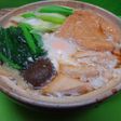 我が家の鍋焼きうどん