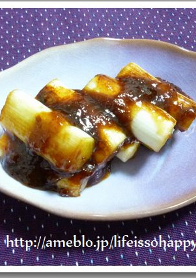 風邪の症状に♪長ねぎの味噌焼き-レシピのメイン写真