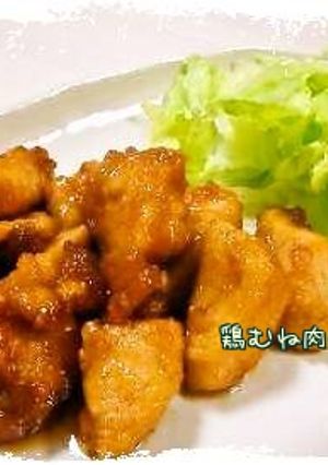 簡単鶏むね肉の甘酢*-レシピのメイン写真