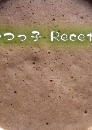 超簡単な健康食おやつ米糠米粉ケーキＭＩＸ-レシピのメイン写真