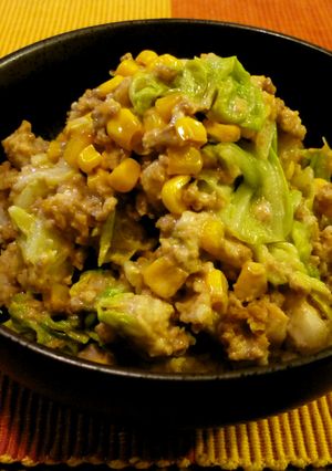 里芋とキャベツの挽肉サラダ-レシピのメイン写真