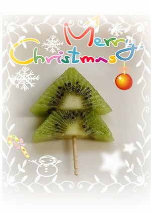 簡単♪Ｘ’ｍａｓにキウイツリー-レシピのメイン写真