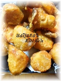 サトイモとエリンギのから揚げ★-レシピのメイン写真
