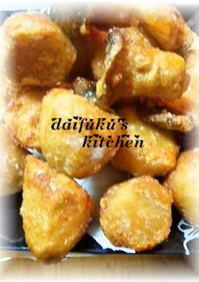 サトイモとエリンギのから揚げ★-レシピのメイン写真
