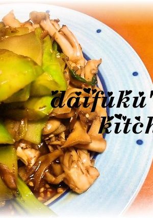 ブロッコリーの茎と舞茸のコチュジャン炒め-レシピのメイン写真