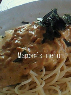 納豆とツナマヨパスタ-レシピのメイン写真