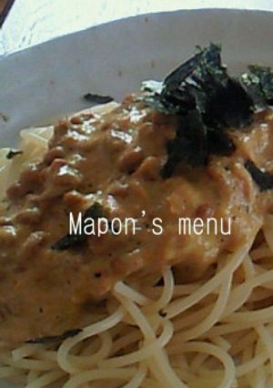 納豆とﾂﾅﾏﾖパスタ-レシピのメイン写真