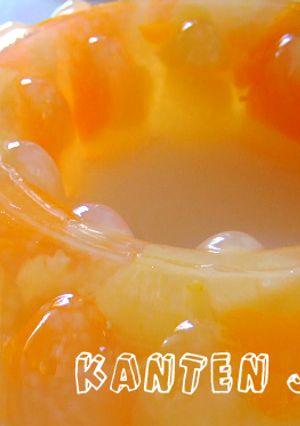 寒天ゼリー-レシピのメイン写真