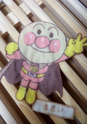【ノンバター】パータ・デコール-レシピのメイン写真