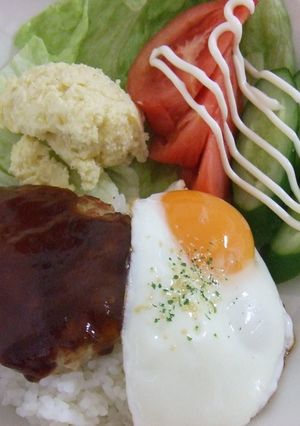 ☆ワンプレートごはん　ロコモコ☆-レシピのメイン写真