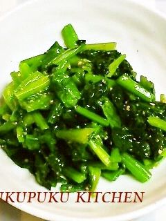 ごま油が美味しい☺ほうれん草ナムル☺-レシピのメイン写真