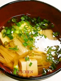 豆腐とえのきだけのおすまし-レシピのメイン写真