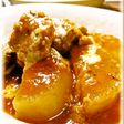 チキンと大根のトマト煮込み