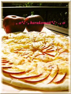 りんごのデザートpizza-レシピのメイン写真